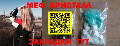 MDMA Premium VHQ Изобильный