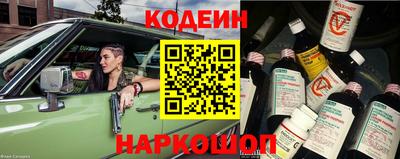 мдма Ирбит