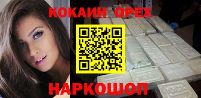 MDMA Premium VHQ Изобильный