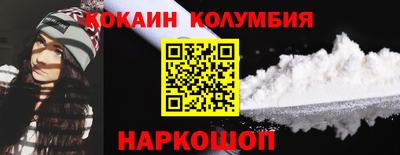 мдма Ирбит
