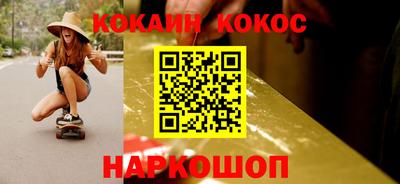 MDMA Premium VHQ Изобильный