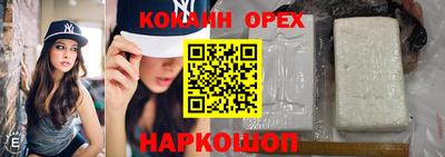 мдма Ирбит