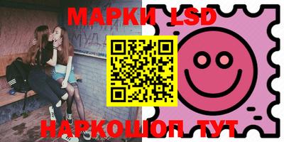 мдма Ирбит