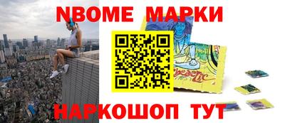 мдма Ирбит