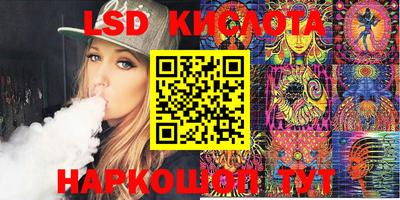 MDMA Premium VHQ Изобильный