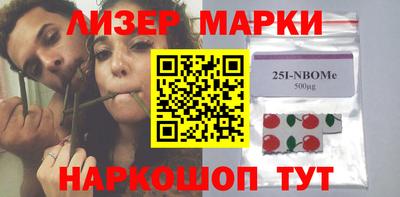 мдма Ирбит