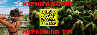 молекула духа Ипатово