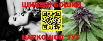 мдма Ирбит