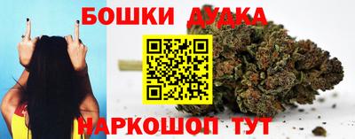 мдма Ирбит