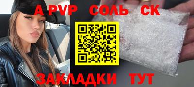 мдма Ирбит