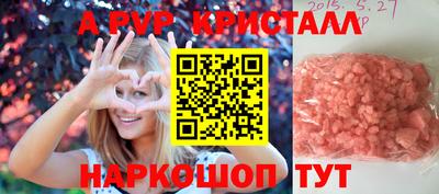 мдма Ирбит