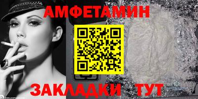 мдма Ирбит