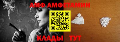 мдма Ирбит