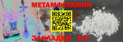мдма Ирбит
