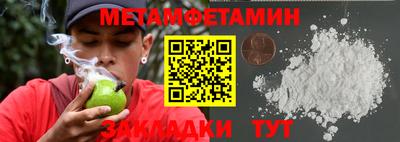 MDMA Premium VHQ Изобильный