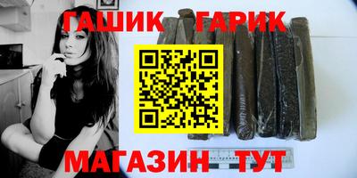 мдма Ирбит