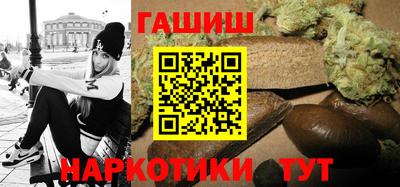 мдма Ирбит