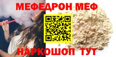 MDMA Premium VHQ Изобильный