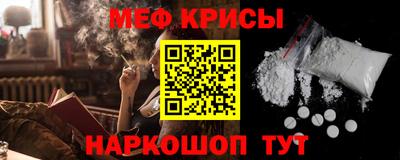 MDMA Premium VHQ Изобильный