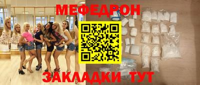 MDMA Premium VHQ Изобильный