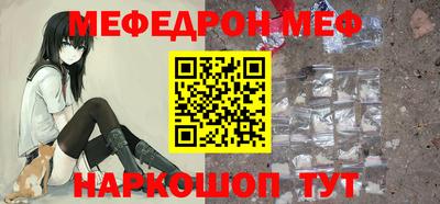 MDMA Premium VHQ Изобильный