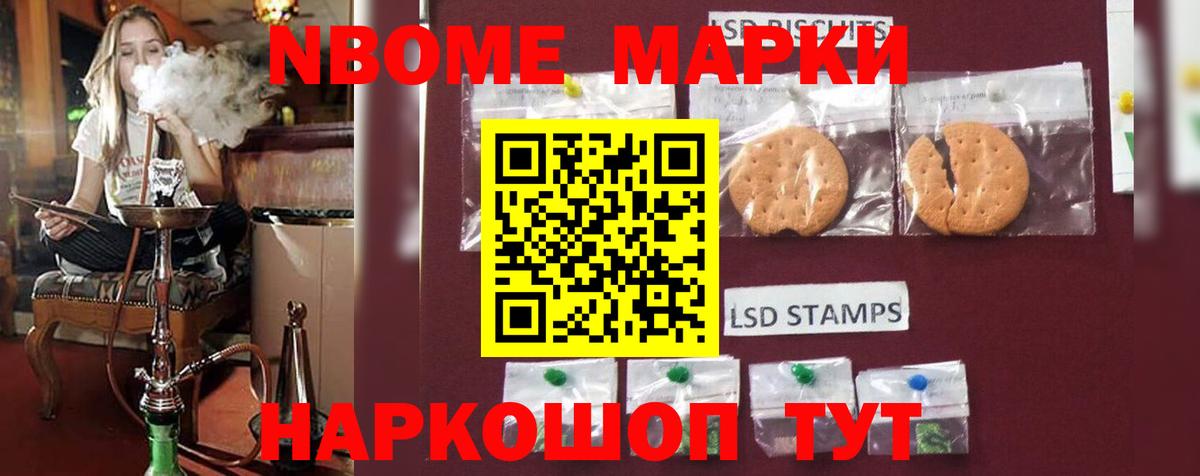 ЛСД экстази  Вход с VPN  Кузнецк  LSD-25 экстази ecstasy  ЛСД экстази ecstasy 