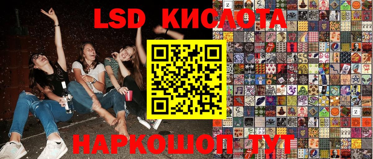 Кузнецк  КОКАИН  ГАШИШ  Мефедрон   ГЕРОИН  Мефедрон  Вход с VPN  Alpha PVP СК кристаллы  Конопля  Купить наркотик  Кокаин 