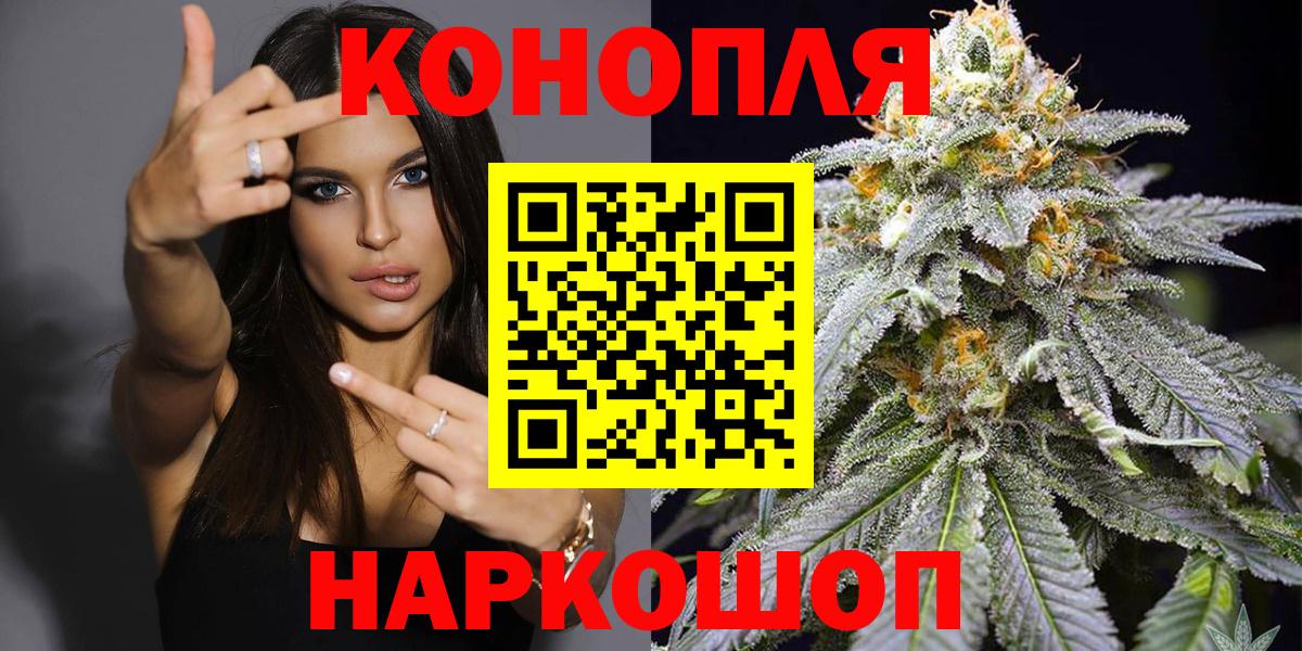 Героин Кузнецк